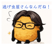 835526610