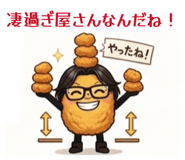 835526616