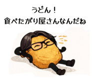 835526618