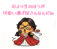 835526624