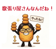 835526630