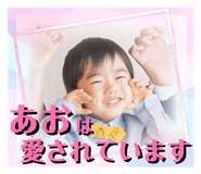 835526731