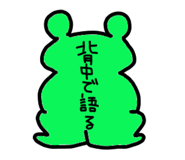 835527664
