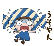 835527939