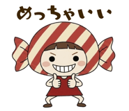 835527970