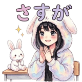 835528815