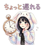 835528819