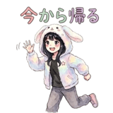 835528820