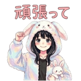 835528827