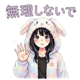 835528829