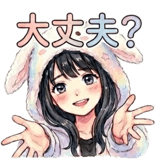 835528838