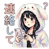 835528839