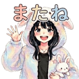 835528840