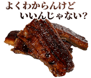 835529154