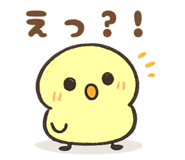 835529232