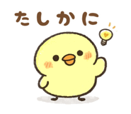 835529235
