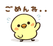 835529236