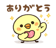 835529244