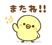 835529256