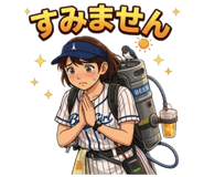 835529686