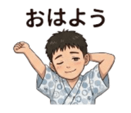 835530382