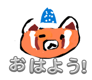 835532073