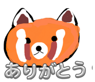 835532075