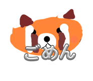 835532077