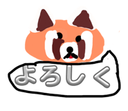 835532079