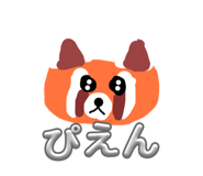 835532080