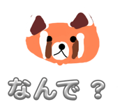 835532081