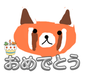 835532084