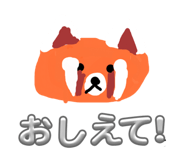 835532085