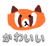 835532086