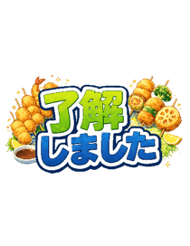 835532444