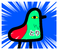 835532780