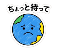 835532895