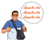 835533650