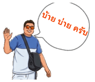 835533651