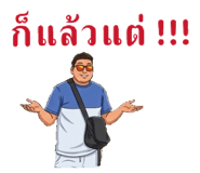 835533653