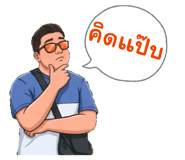 835533656