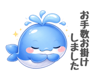 835534349