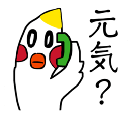 835534678