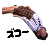 835535945