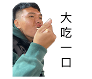 835536728
