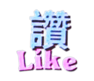 835536921