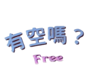 835536923