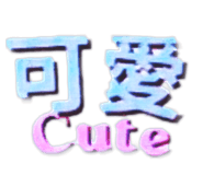 835536925