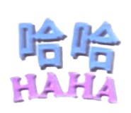 835536929
