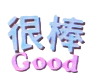 835536930